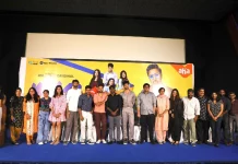 ஆஹாவில் முன்னணி நட்சத்திரங்கள் நடிக்கும் காமெடி வலைதளத் தொடர் ‘மேட் கம்பெனி’, 30 முதல் வெளியாகிறது. ஆஹாவில் முன்னணி நட்சத்திரங்கள் நடிக்கும் காமெடி வலைதளத் தொடர் 'மேட் கம்பெனி', 30 முதல் வெளியாகிறது, aha game show, aha movies, aha new releases, Aha Tamil, aha tamil ott, Aha Tamil Presents New Web Series, aha video, aha web series,Aha's lead starrer comedy web series Mad Company will release on the 30th,Mad Company, comedy web series, Aha Comedy web series Mad Company, Mad Company Tamil web series, Mad Company New Update, Mad Company Tamil web series New Update, Mad Company web series, Mad Company Latest Update, Mad Company web series Updates, Mad Company Tamil web series Live Updates, Mad Company Tamil web series Latest News, Mad Company web series Latest News And Updates, Thamizhpadam, Kollywood Latest, Tamil Film News 2022, Kollywood Movie Updates, Latest Tamil Movies News,