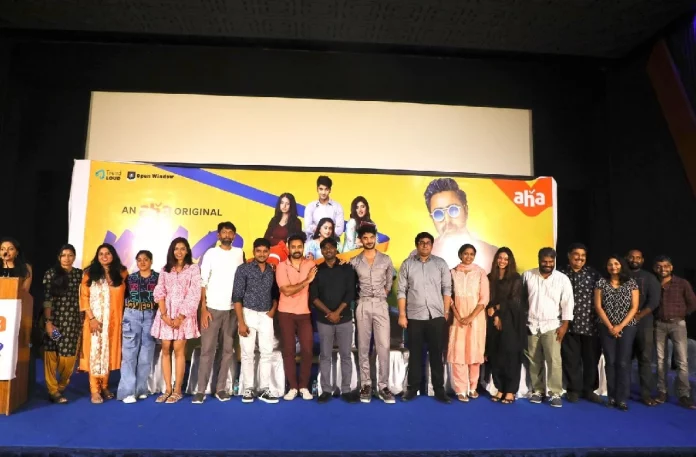 ஆஹாவில் முன்னணி நட்சத்திரங்கள் நடிக்கும் காமெடி வலைதளத் தொடர் 'மேட் கம்பெனி', 30 முதல் வெளியாகிறது, aha game show, aha movies, aha new releases, Aha Tamil, aha tamil ott, Aha Tamil Presents New Web Series, aha video, aha web series,Aha's lead starrer comedy web series Mad Company will release on the 30th,Mad Company, comedy web series, Aha Comedy web series Mad Company, Mad Company Tamil web series, Mad Company New Update, Mad Company Tamil web series New Update, Mad Company web series, Mad Company Latest Update, Mad Company web series Updates, Mad Company Tamil web series Live Updates, Mad Company Tamil web series Latest News, Mad Company web series Latest News And Updates, Thamizhpadam, Kollywood Latest, Tamil Film News 2022, Kollywood Movie Updates, Latest Tamil Movies News,