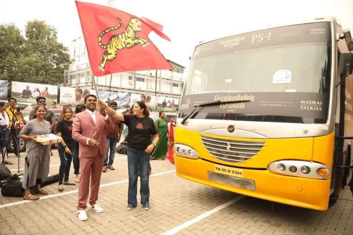 A special bus tour for Ponni’s Selvan, Aishwarya Lekshmi, Aishwarya Rai Bachchan, aishwarya rai movies, AR Rahman, Chiyaan Vikram, Jayam Ravi, jayam ravi ponniyin selvan, karthi, karthi ponniyin selvan, Kollywood Latest, Kollywood Movie Updates, Latest Tamil Movies News, mani ratnam, mani ratnam movies, mani ratnam ponniyin selvan, parthiban about ps 1, ponniyin selvan, Ponniyin Selvan 1 Tamil Movie, Ponniyin selvan interview, ponniyin selvan movie interview, Ponniyin Selvan Press Meet, Ponniyin Selvan-1, Prabhu, PS 1, PS 1 Latest Update, PS 1 Movie, PS 1 Movie Latest News And Updates, PS 1 Movie Updates, PS 1 New Update, PS 1 Tamil movie, PS 1 Tamil Movie Latest News, PS 1 Tamil Movie Live Updates, PS 1 Tamil Movie New Update, R Sarathkumar, Sobhita Dhulipala, Tamil Film News 2022, thamizhpadam, Trisha, trisha ponniyin selvan, Vikram, பொன்னியின் செல்வன்’ படத்துக்கான சிறப்பு பஸ் டூர்