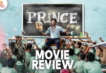 பிரின்ஸ் தமிழ் திரைப்பட விமர்சனம்