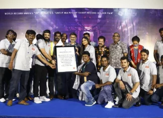 நீண்ட இடைவெளிக்கு பிறகு பாக்யராஜ் கதாநாயகனாக நடிக்கும் 3.6.9. இசை வெளியீட்டு விழா