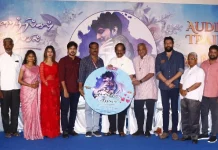 அற்றைத்திங்கள் அந்நிலவில்’ திரைப்பட இசை வெளியீட்டு விழா