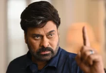 விரைவில் தமிழில் வெளியாக இருக்கும் சிரஞ்சீவியின் காட்பாதர்