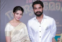 மலையாளத்தில் அறிமுகமாகும் கீர்த்தி ஷெட்டி !!!