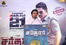 இந்தியன் ஸ்பை திரில்லர் “சர்தார்” .. – நடிகர் கார்த்தி