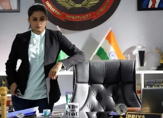 சி பி ஐ அதிகாரியாக ப்ரியாமணி நடிக்கும் அறிவியல் சார்ந்த படம் ” DR 56 “