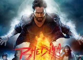 இயற்கை சாகச நகைச்சுவை திரைப்படமான “பெடியா” டிரைலர் வெளியீடு