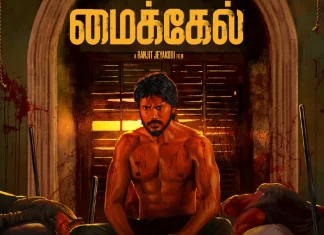 நடிகர் தனுஷ் வெளியிட்ட சந்தீப் கிஷனின் ‘மைக்கேல்’ பட டீசர்