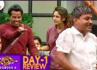 Big Boss வீட்டில் அலப்பறை செய்த GP.முத்து