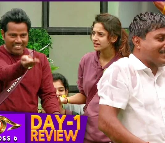 Big Boss வீட்டில் அலப்பறை செய்த GP.முத்து