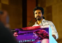 ‘ப்ரின்ஸ்’ படப் பத்திரிக்கையாளர்கள் சந்திப்பு!