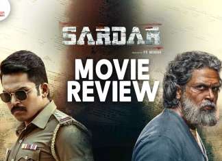 சர்தார் தமிழ் திரைப்பட விமர்சனம்