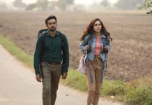 அசோக்செல்வன்- ரித்துவர்மா- அபர்ணா பாலமுரளி- ஷிவாத்மிகா நடிக்கும் ‘நித்தம் ஒரு வானம்’ நவம்பர் 4ம் தேதி வெளியாகிறது