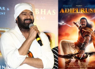 ’’ஆதி புருஷ்’ டீஸர் பார்த்தபோது குழந்தையாக மாறிய பிரபாஸ்