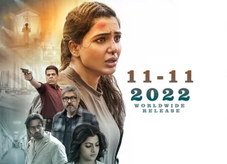 சமந்தாவின் ‘யசோதா’ திரைப்படம் நவம்பர் 11, 2022 அன்று வெளியாகிறது!