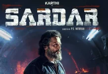 தீபாவளி ரேஸில் முந்துகிறதா சர்தார்