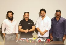 ‘தமிழ் சினிமாவின் பொற்காலம் தொடங்கிவிட்டது’ உலகநாயகன் கமல்ஹாசன் பூரிப்பு