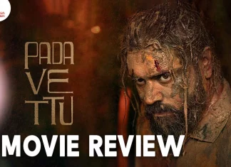 படவேட்டு தமிழ் திரைப்பட விமர்சனம்