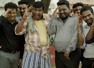 Blacksheep நிறுவனம் நவம்பர் 6 அதிகாரப்பூர்வமான தொலைக்காட்சி ஒளியலையை தொடங்க உள்ளது