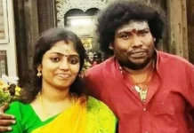 பெண் குழந்தைக்கு தந்தையான மகிழ்ச்சியில் யோகி பாபு