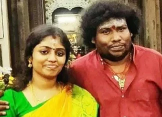 பெண் குழந்தைக்கு தந்தையான மகிழ்ச்சியில் யோகி பாபு