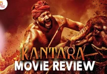 காந்தாரா தமிழ் திரைப்பட விமர்சனம்