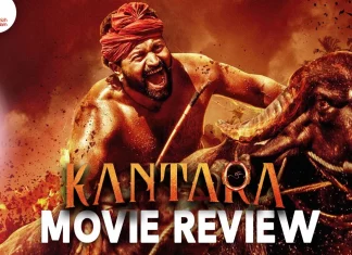 காந்தாரா தமிழ் திரைப்பட விமர்சனம்