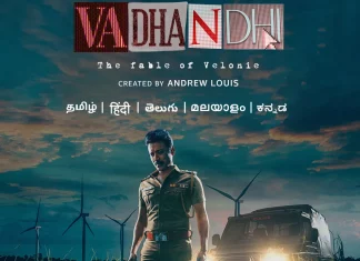 தமிழ் க்ரைம் த்ரில்லர் திரைப்படமான, வதந்தி – தி ஃபேபிள் ஆஃப் வெலோனி, டிசம்பர் 2 முதல்