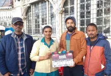 ஐஸ்வர்யா ராஜேஷ் நடிக்கும் இந்தி படம் ‘மாணிக்’