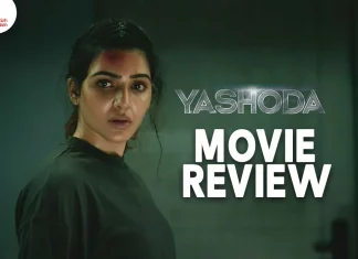 யசோதா தமிழ் திரைப்பட விமர்சனம்