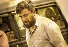 சசிகுமார் நடிக்கும் ‘நந்தன்’ படத்தின் ஃபர்ஸ்ட் லுக் வெளியீடு