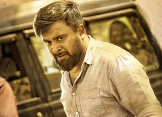 சசிகுமார் நடிக்கும் ‘நந்தன்’ படத்தின் ஃபர்ஸ்ட் லுக் வெளியீடு