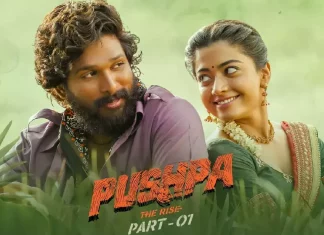 ‘புஷ்பா- தி ரைஸ்’ படத்தின் ரஷ்ய மொழி ட்ரைய்லர் வெளியானது!