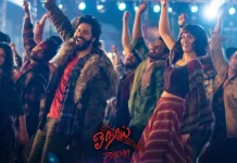 வருண் தவான் நடிக்கும் ‘பெடியா’ (ஓநாய்) படத்திலிருந்து இந்த ஆண்டின் கலகலப்பான பாடல்