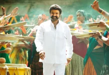 ‘வீர சிம்ஹா ரெட்டி’ படத்தின் முதல் பாடல் வெளியீடு