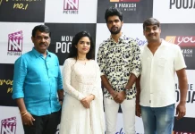 மைக்செட் ஶ்ரீராம் கதை நாயகனாக நடிக்கும்,ரொமான்ஸ் காமெடி திரைப்படம் இனிதே பூஜையுடன் துவங்கியது !!