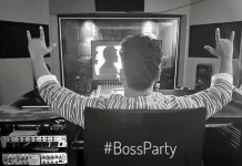 மெகா ஸ்டார் சிரஞ்சீவி நடிப்பில் ‘வால்டேர் வீரய்யா’ படத்தில் முதல் பாடல் இந்த வாரம் வெளியாகும் என அறிவிக்கப்பட்டிருக்கிறது