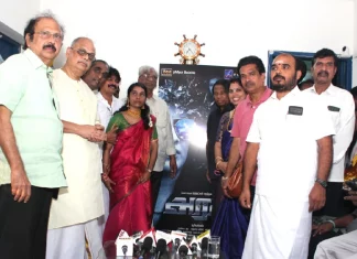 வரலட்சுமி சரத்குமாரின் அரசி படத்தின் தலைப்பு வெளியீடு