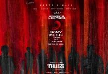 ‘தக்ஸ்’ திரைப்பட இசை ஆல்பத்தை, சோனி மியூசிக் நிறுவனம் வெளியிடுகிறது.