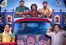 டென்னிஸ் மஞ்சுநாத் இயக்கத்தில் யோகிபாபு- இனியா நடிக்கும் ‘தூக்குதுரை’