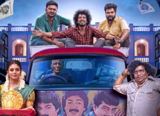 டென்னிஸ் மஞ்சுநாத் இயக்கத்தில் யோகிபாபு- இனியா நடிக்கும் ‘தூக்குதுரை’