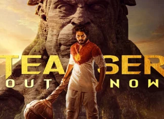 பான் இந்திய திரைப்படமான ‘ஹனு-மேன்’ படத்தின் டீசர் வெளியீடு