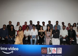 பிரைம் வீடியோவின் ‘வதந்தி தி ஃபேபிள் ஆஃப் வெலோனி” வலைதளத் தொடர் முன்னோட்டம் வெளியீடு