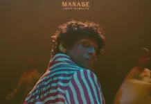 அம்ரித் ராம்நாத்தின் மனசே ஆல்பம் பாடல்