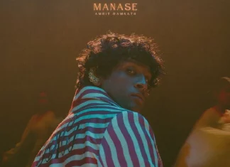 அம்ரித் ராம்நாத்தின் மனசே ஆல்பம் பாடல்