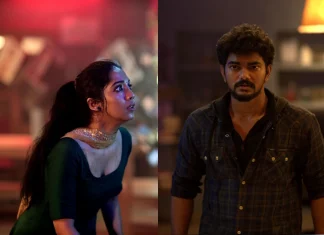 ஐமா ‘சர்வைவல் சஸ்பென்ஸ் த்ரில்லர் திரைப்படம்