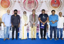JIFF-ல் திரையிடப்படும் 12 திரைப்படங்களின் டிரெய்லர்கள் திரையிடப்பட்டன