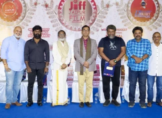 JIFF-ல் திரையிடப்படும் 12 திரைப்படங்களின் டிரெய்லர்கள் திரையிடப்பட்டன