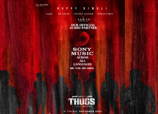‘தக்ஸ்’ திரைப்பட இசை ஆல்பத்தை, சோனி மியூசிக் நிறுவனம் வெளியிடுகிறது.