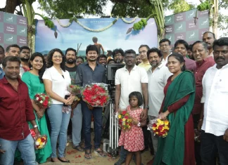 இயக்குநர் மாரி செல்வராஜ் தயாரித்து, இயக்கும், “வாழை” திரைப்படம் இன்று இனிதே துவங்கியது !